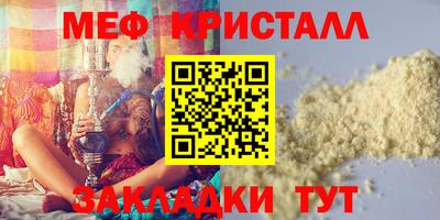 гидропоника Свободный