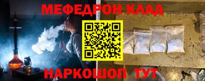 гидропоника Свободный