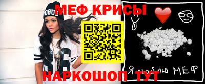 гидропоника Свободный