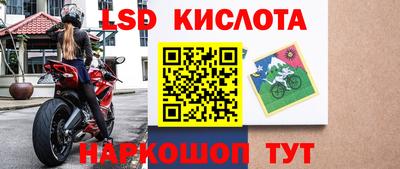 мяу мяу мука Северобайкальск