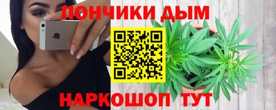 а пвп мука Севастополь