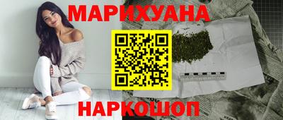 гидропоника Свободный
