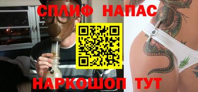 а пвп мука Севастополь