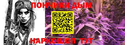 а пвп мука Севастополь