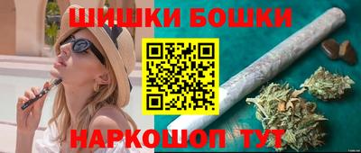 гидропоника Свободный