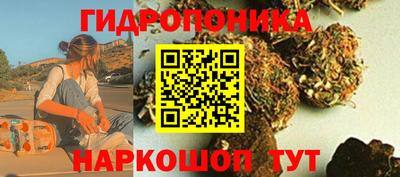 а пвп мука Севастополь