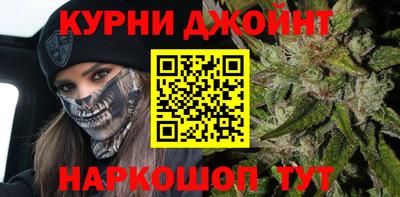 мяу мяу мука Северобайкальск