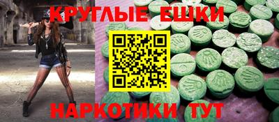 мяу мяу мука Северобайкальск