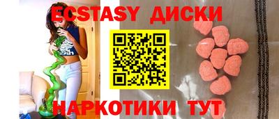 а пвп мука Севастополь