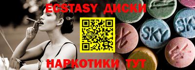гидропоника Свободный