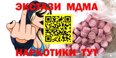 гидропоника Свободный