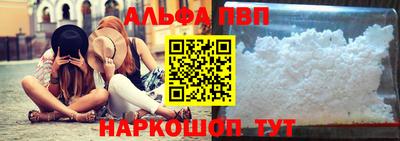 мяу мяу мука Северобайкальск