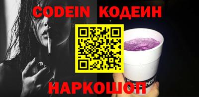 а пвп мука Севастополь