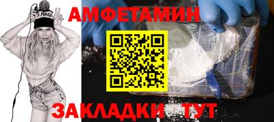 а пвп мука Севастополь