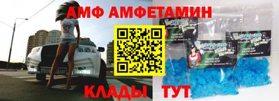 гидропоника Свободный