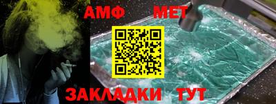 а пвп мука Севастополь