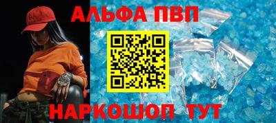 гидропоника Свободный