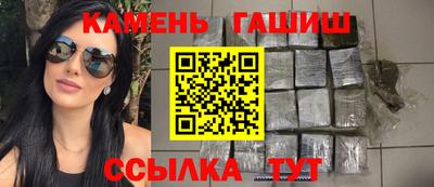 а пвп мука Севастополь