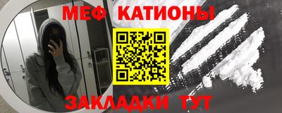 а пвп мука Севастополь