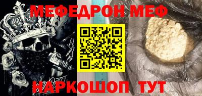 гидропоника Свободный
