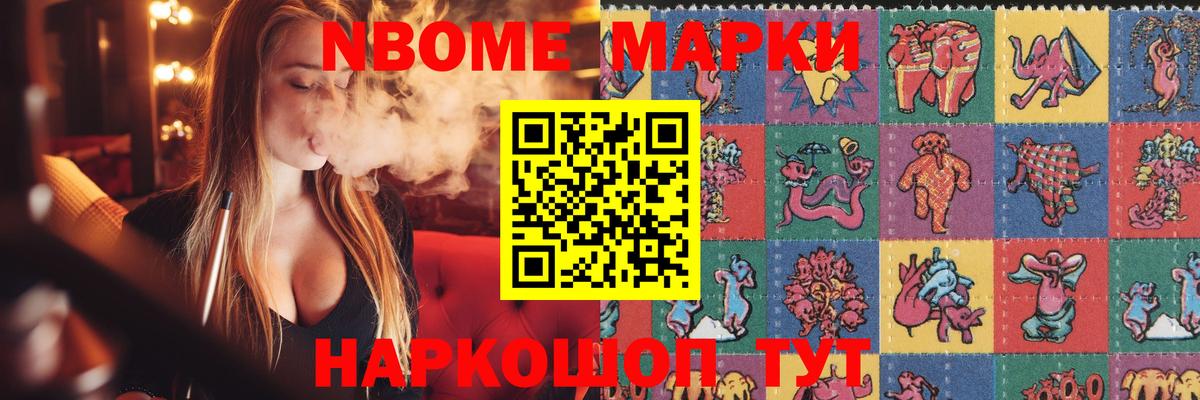LSD-25 экстази кислота  Вход с VPN  Лсд 25 экстази кислота  Оренбург 
